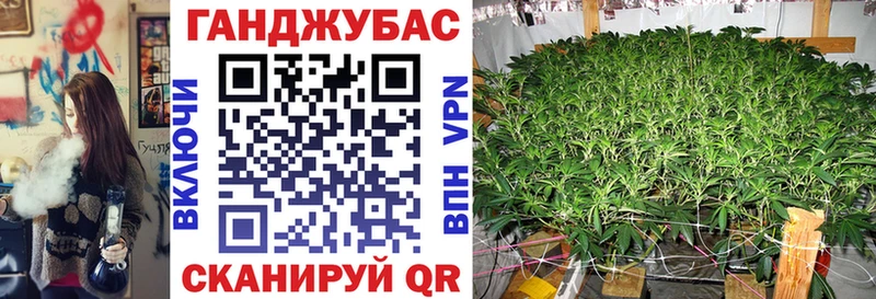 Названия наркотиков Ивантеевка Псилоцибиновые грибы МЕФ блэк спрут A-PVP Каннабис