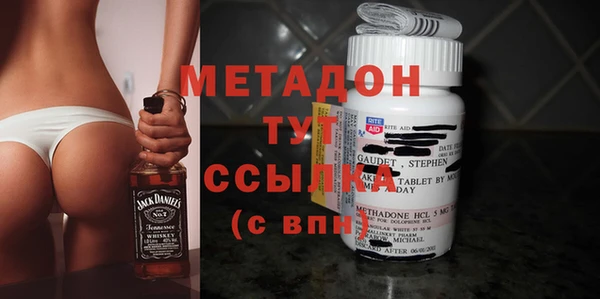 мдма Пересвет