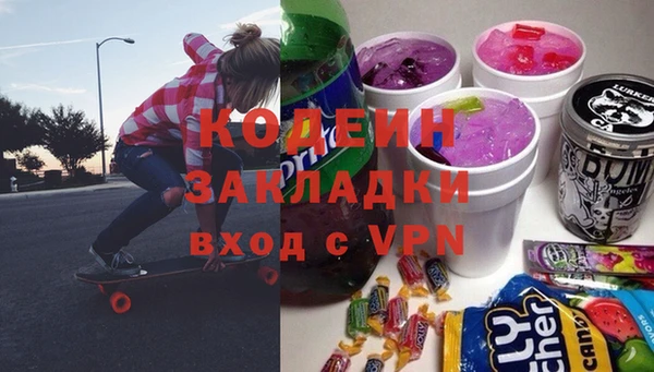таблы Алзамай