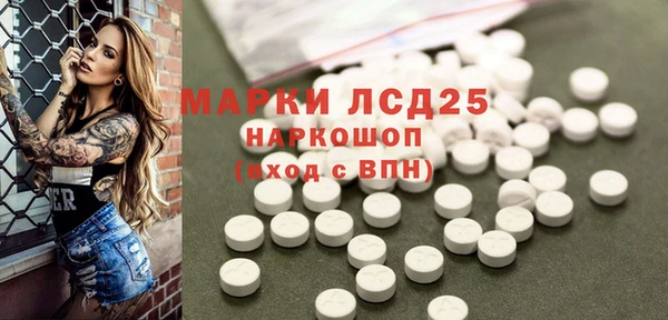 таблы Алзамай