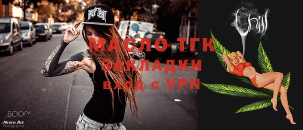 МДПВ Переславль-Залесский