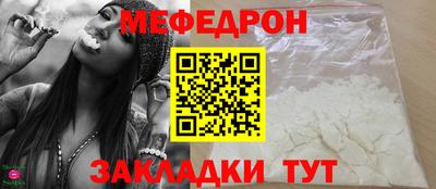 a pvp Бийск