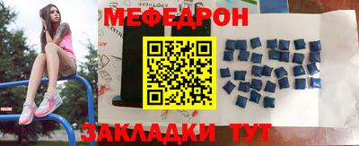 a pvp Бийск