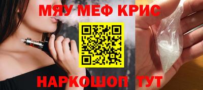 a pvp Бийск