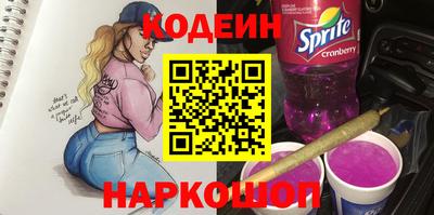 мефедрон VHQ Берёзовский