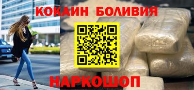 a pvp Бийск
