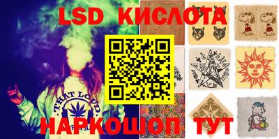 мефедрон VHQ Берёзовский