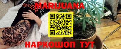 мефедрон VHQ Берёзовский