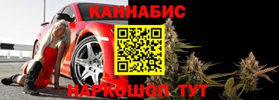 мефедрон VHQ Берёзовский