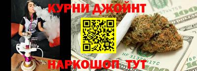 a pvp Бийск