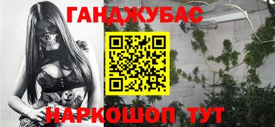 a pvp Бийск