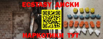 a pvp Бийск