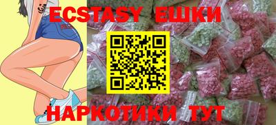 a pvp Бийск