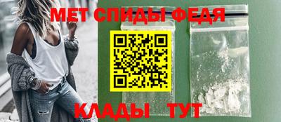 стаф Беслан