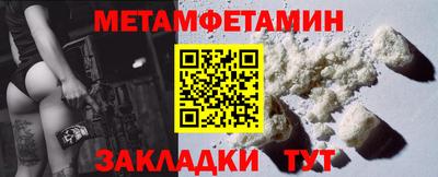 a pvp Бийск