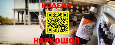 мефедрон VHQ Берёзовский