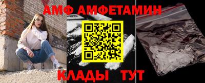 a pvp Бийск