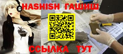 a pvp Бийск