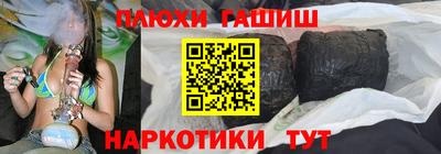 мефедрон VHQ Берёзовский