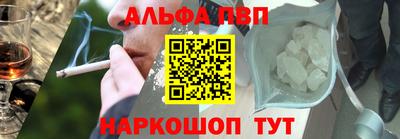 эйфоретик Гатчина