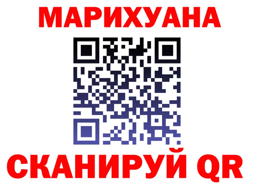 APVP СК рабочий сайт площадка omg Ивантеевка
