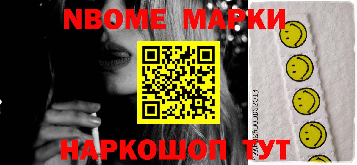 Ивантеевка  ЛСД экстази  Лсд 25 экстази кислота  Вход с VPN  ЛСД экстази кислота 