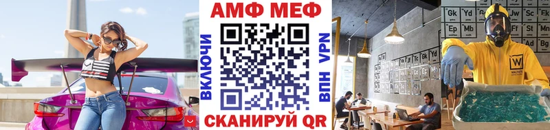 что такое наркотик  Ивантеевка  Первитин пудра 