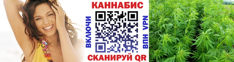 это какой сайт  Ивантеевка  Марихуана VHQ  дарнет шоп 